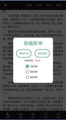 欧洲杯买球入口官方网站